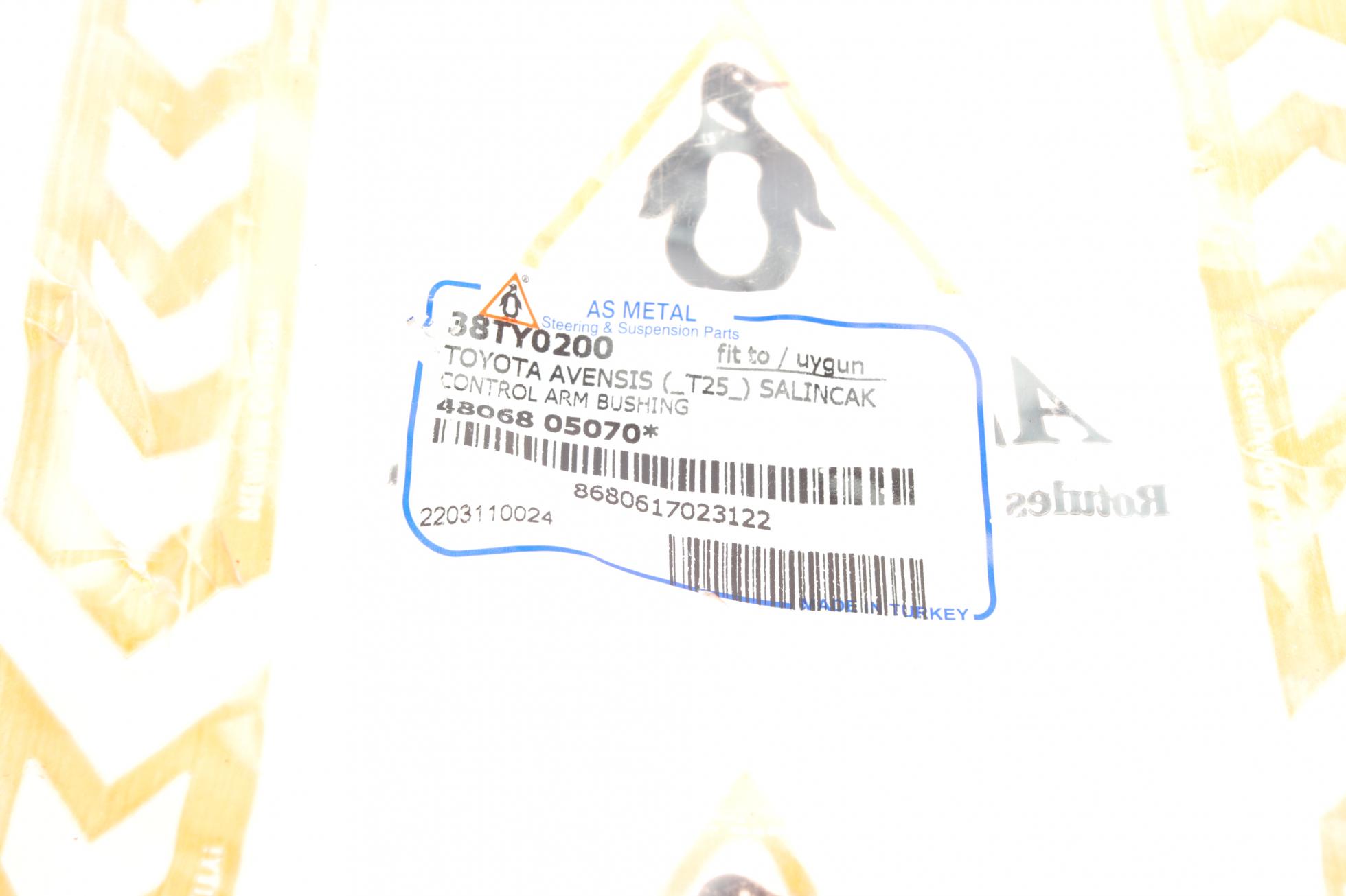 38TY0200 AS METAL